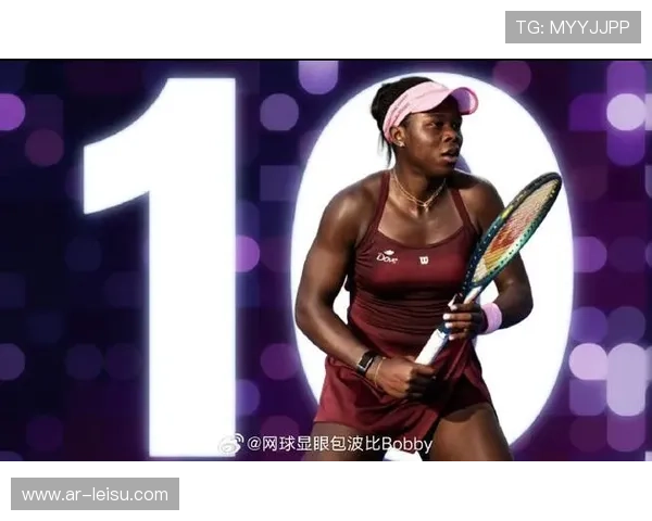 19岁加拿大新星姆博科多哈站连克安德列娃、莱巴金娜，首进世界前十