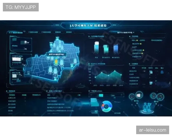 深度报道：数据分析师揭秘德甲“跑动榜”背后的科学采集流程